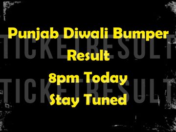 Result of Punjab Diwali Bumper